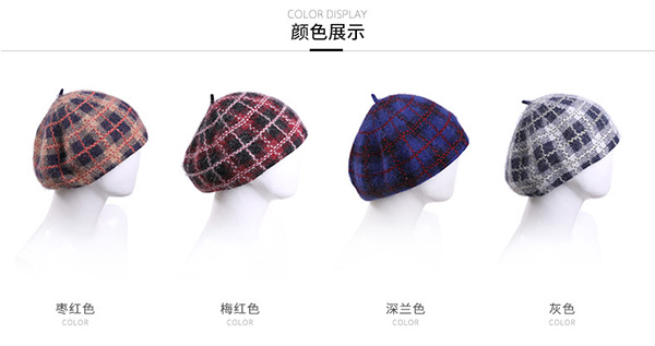 毛線帽，針織帽，貝蕾帽